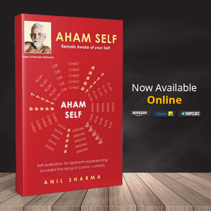 Aham Self