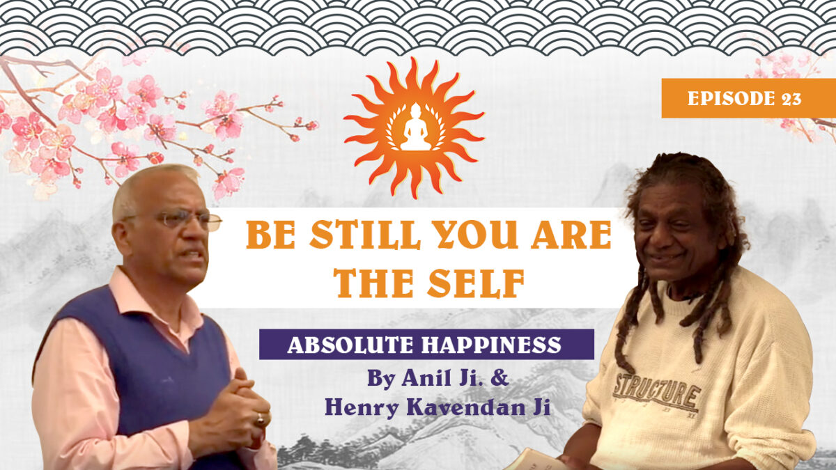 Still You are the Self