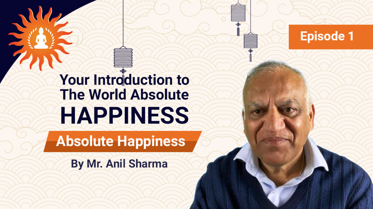 Finding Unconditional Happiness