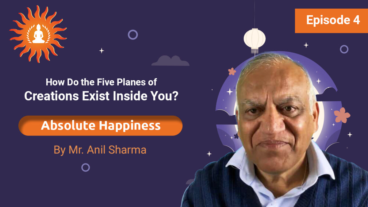 Finding Unconditional Happiness