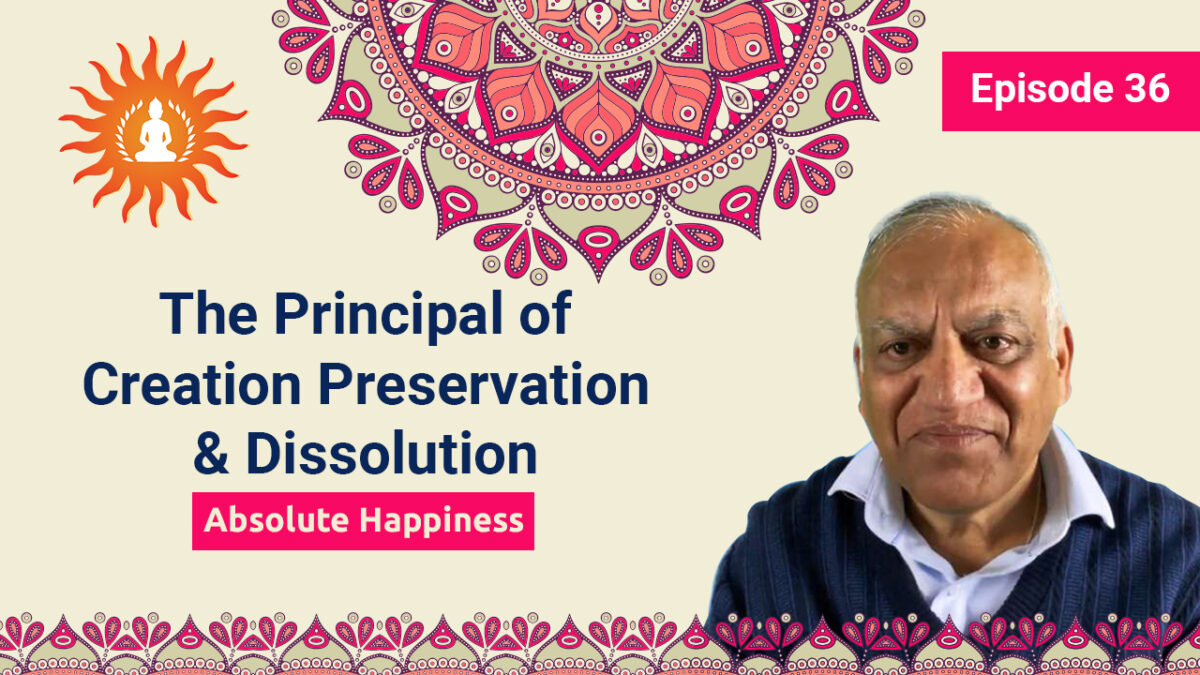 Principal of Creation Preservation