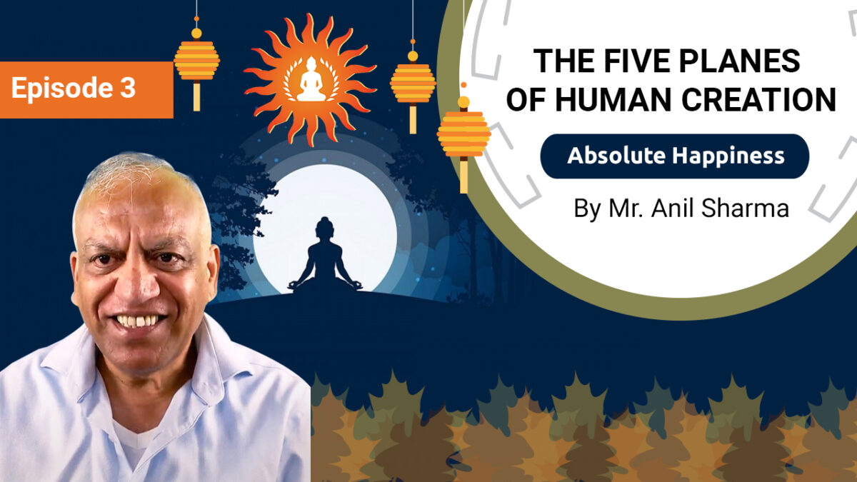 Finding Unconditional Happiness