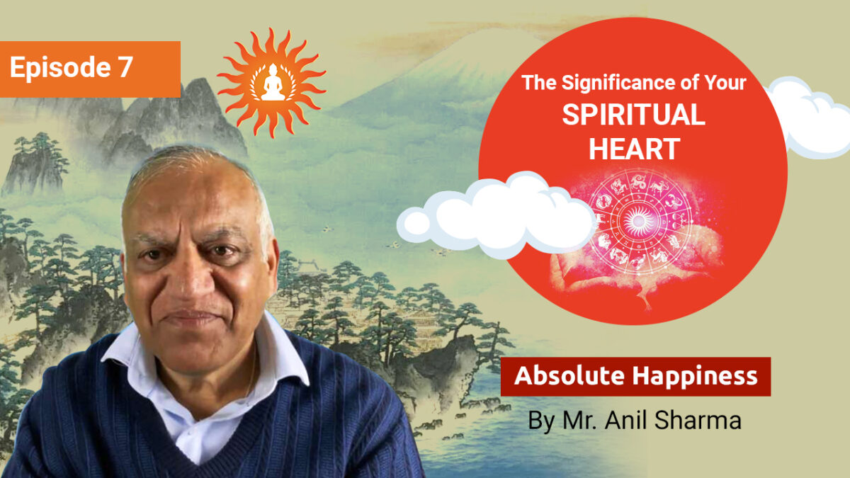 Significance of Your Spiritual Heart