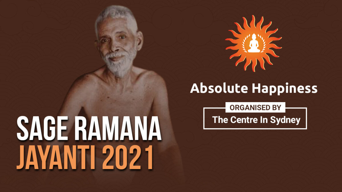 Sage Ramana Jayanti 2021|